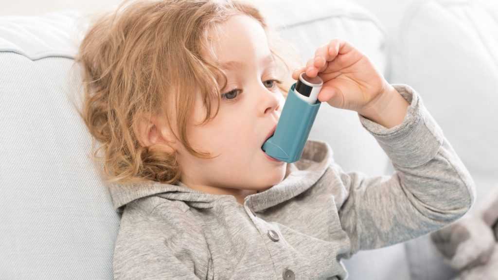 Asthma for breathing issue
