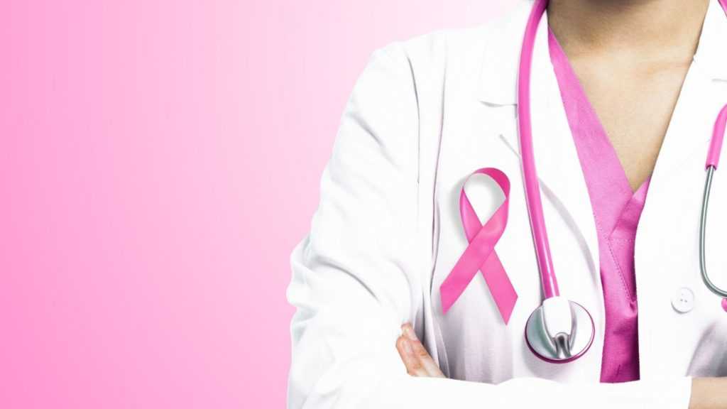 Growing Rate of Breast Cancer in Pakistan (1)