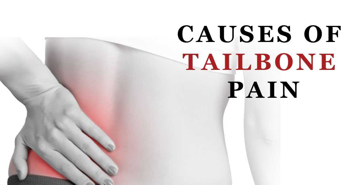 5 Causes of Tailbone Pain You Should Know