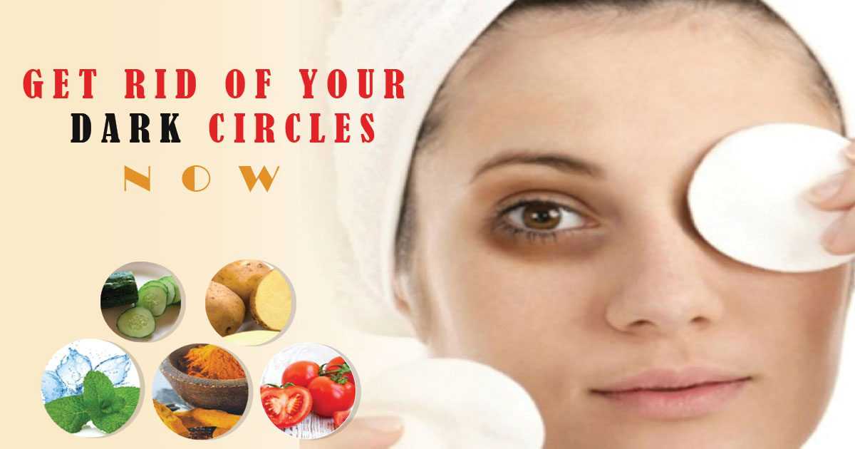 10 Home Remedies For Dark Circles Under Eyes Marham