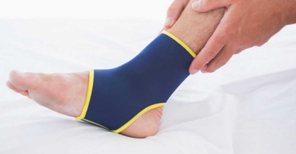 Remedies for Ankle sprain 