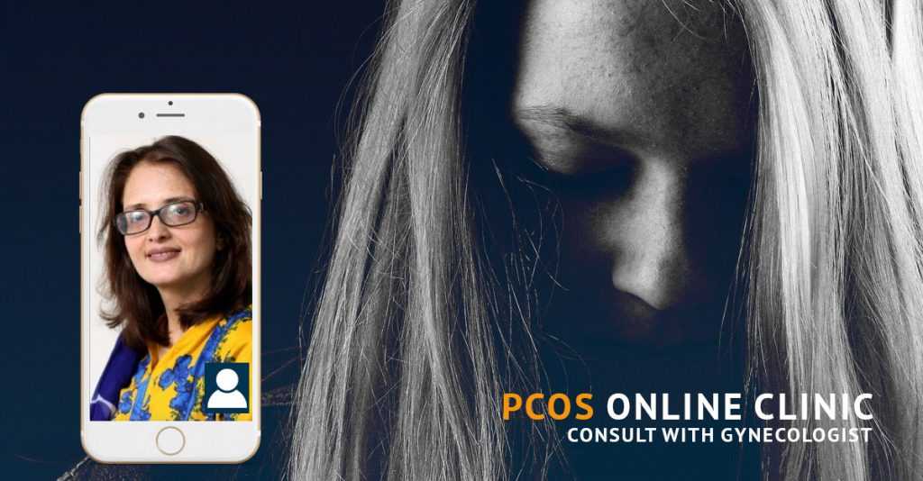 pcos online clinic - marham