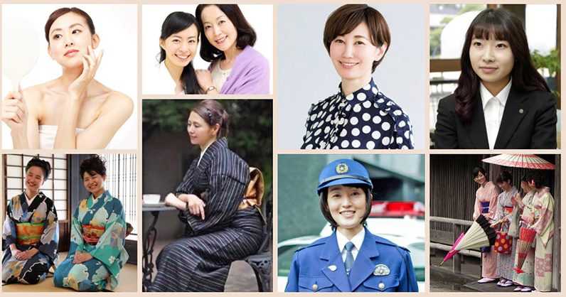 جاپانی خواتین 