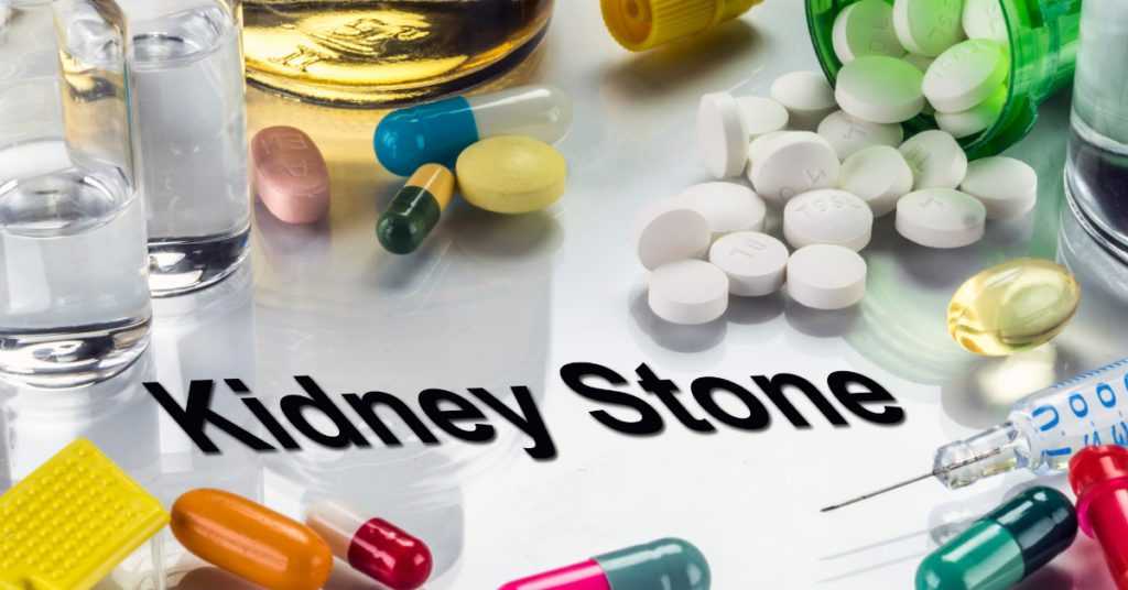 types of kidney stones