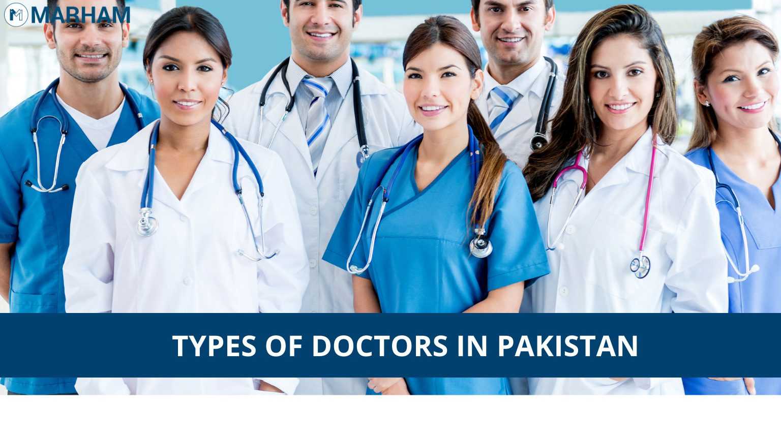 phd doctors in pakistan