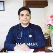 Top 5 Dermatologists in Faisalabad 