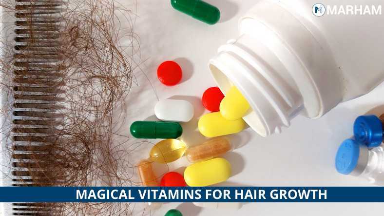 Best Vitamins For Hair Growth: Benefits & Uses | Marham
