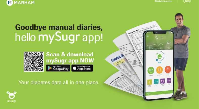 Go Paperless with mySugr App