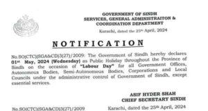 Labour Day Holiday on May 1 Announced as Public Holiday in Sindh