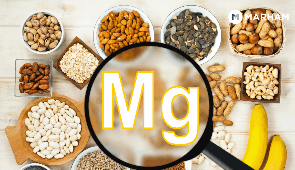magnesium glycinate supplement