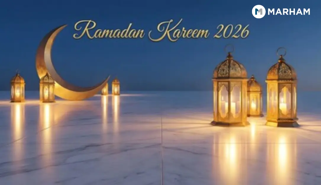 When Does Ramadan 2026 Start in Pakistan