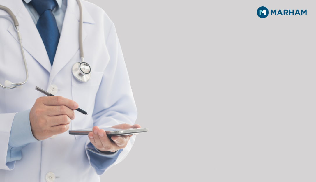 ڈاکٹر سے کب ملنا ضروری ہے؟