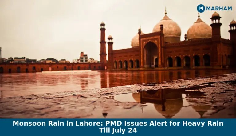 Monsoon Rain in Lahore: PMD Issues Alert for Heavy Rain Till July 24 Monsoon Rain in Lahore: PMD Issues Alert for Heavy Rain Till July 24